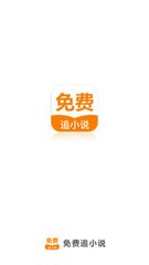 金沙2278JSCOM官网